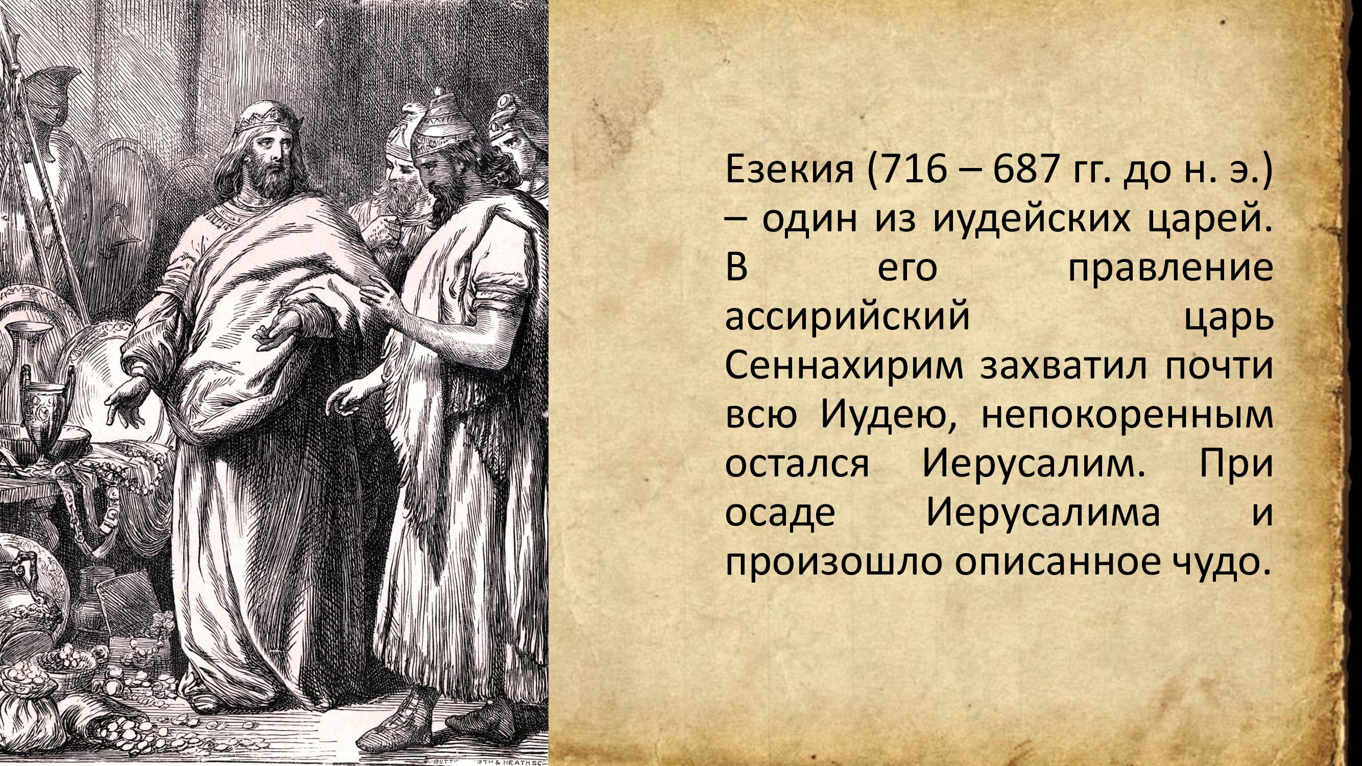 af49671ce085144cc55b26e76d3e428f 21
