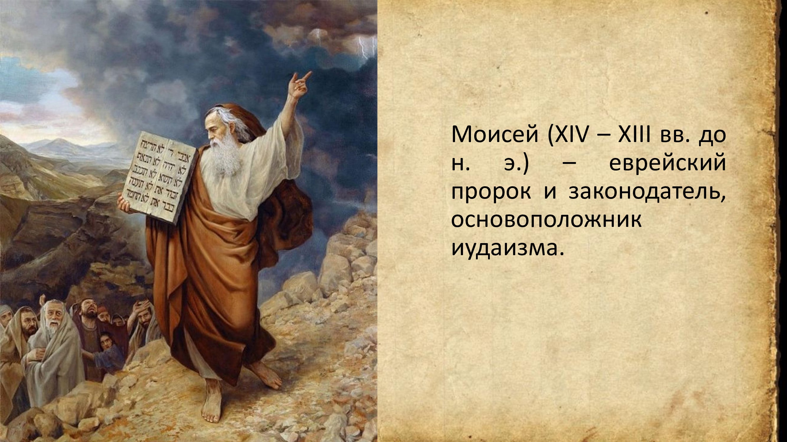 af49671ce085144cc55b26e76d3e428f 22
