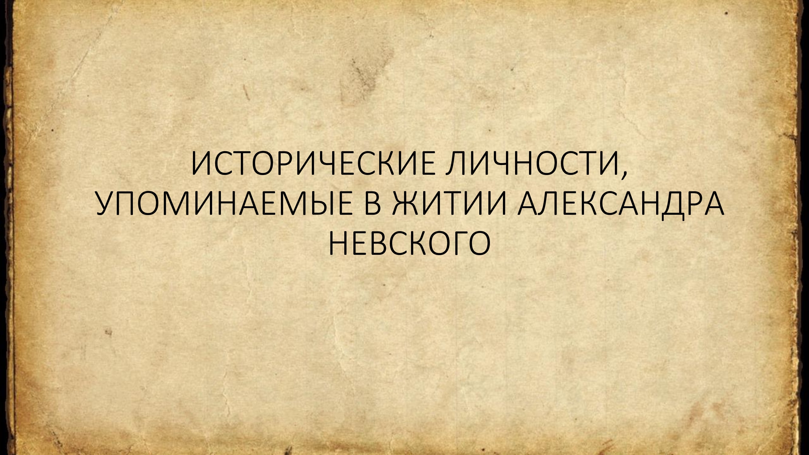 af49671ce085144cc55b26e76d3e428f 31