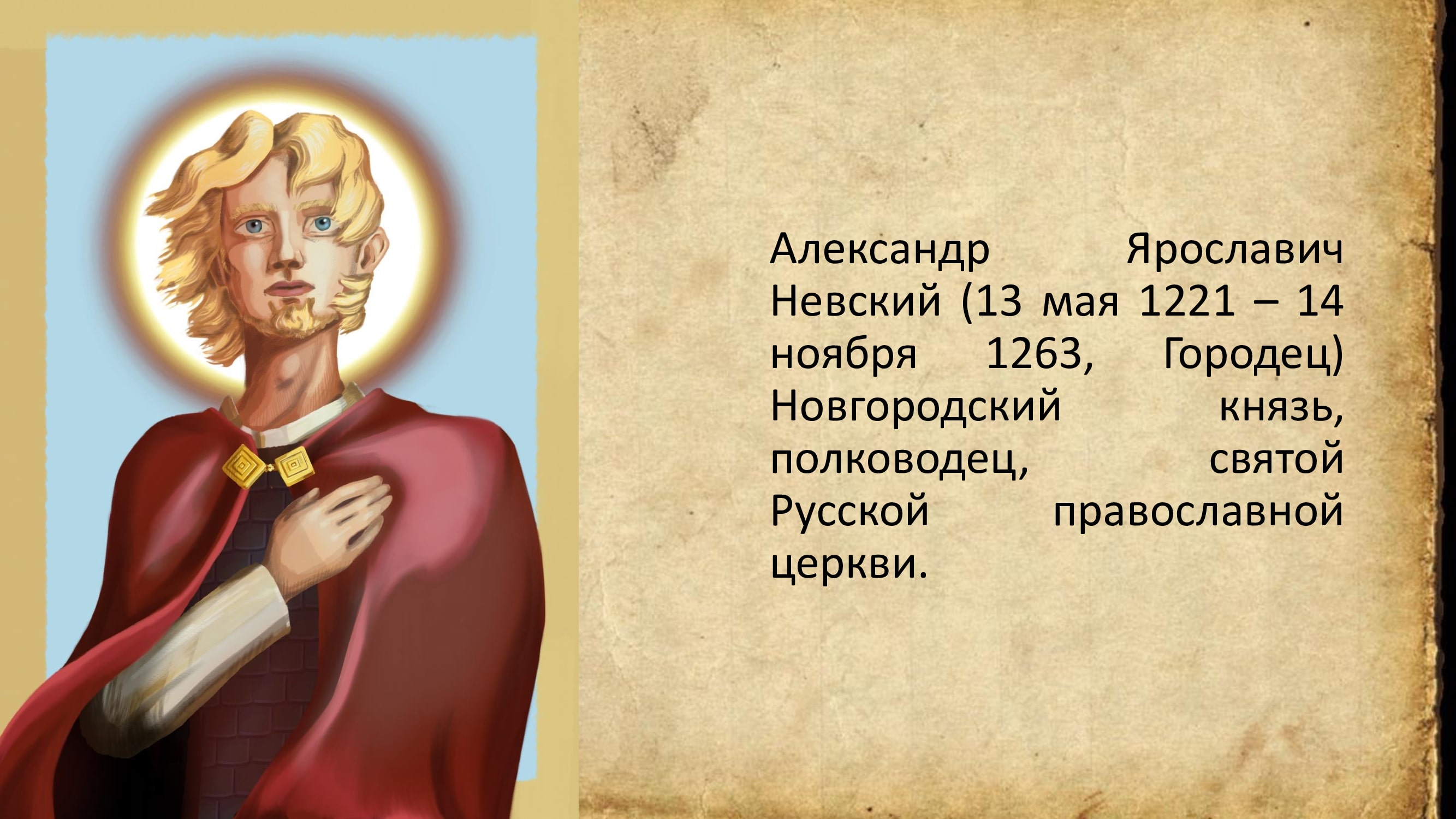 af49671ce085144cc55b26e76d3e428f 32