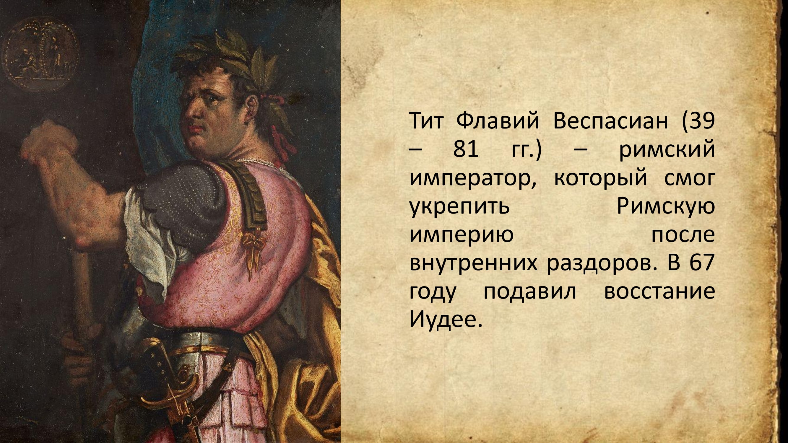 af49671ce085144cc55b26e76d3e428f 33