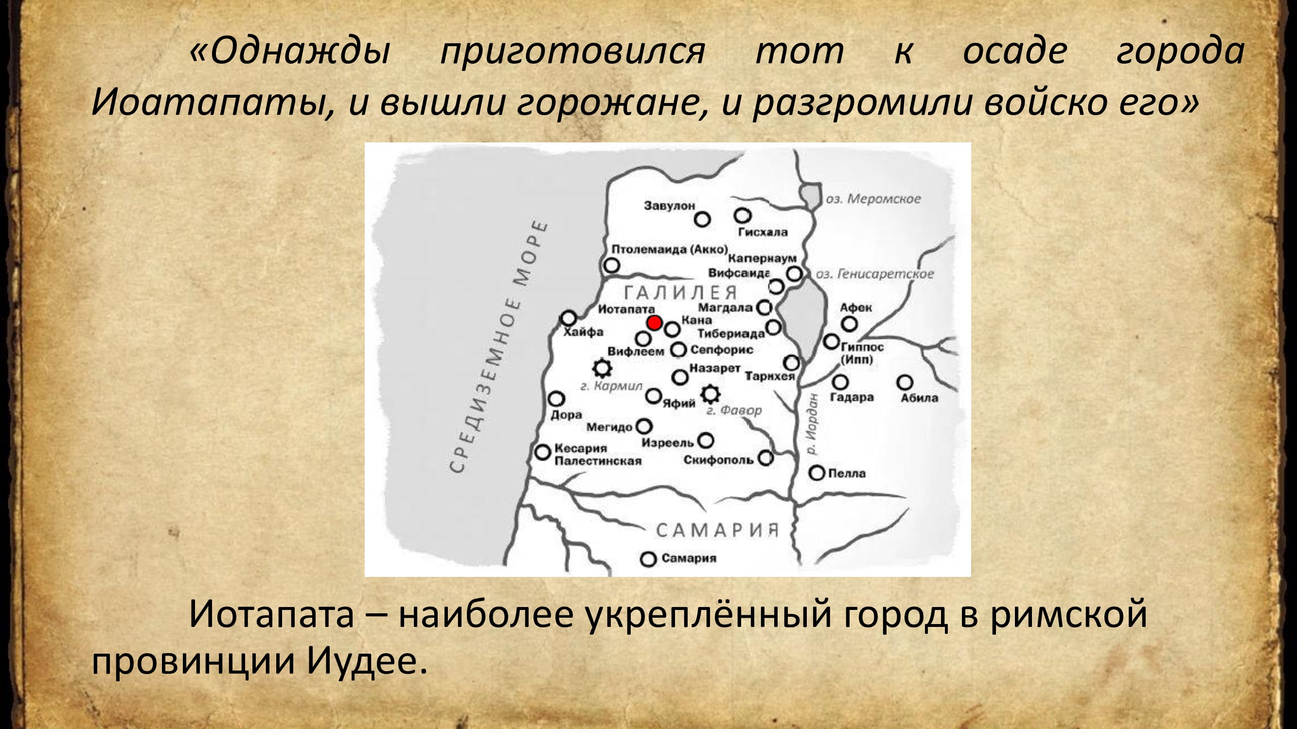 af49671ce085144cc55b26e76d3e428f 42
