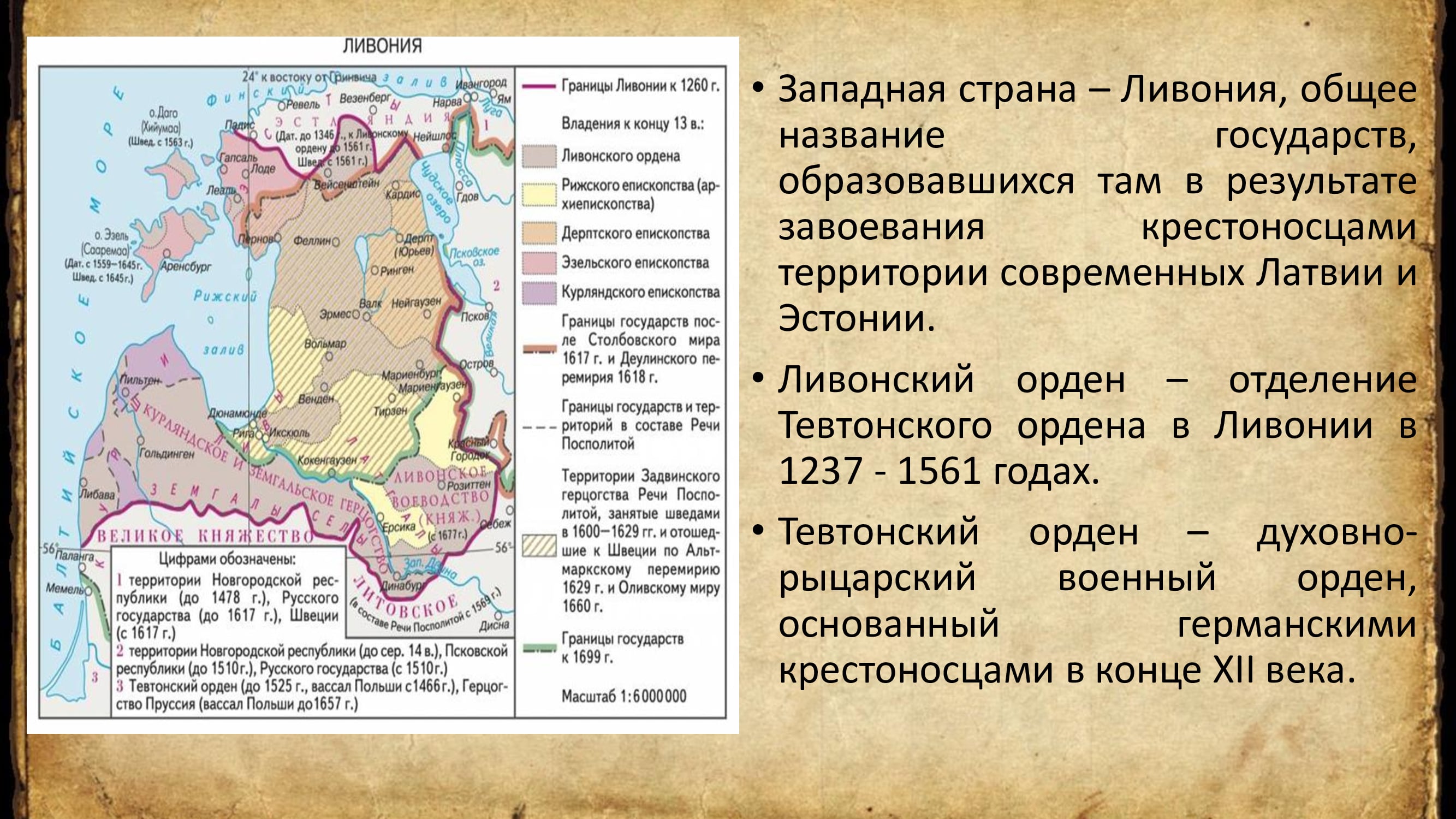placeholder image wide