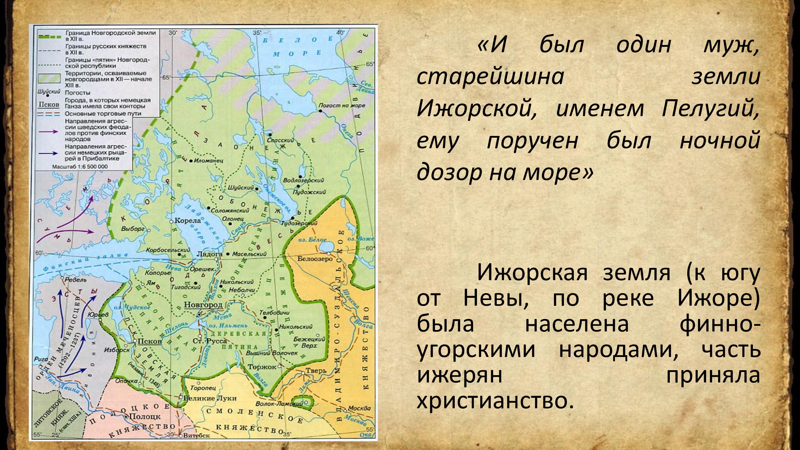 placeholder image wide