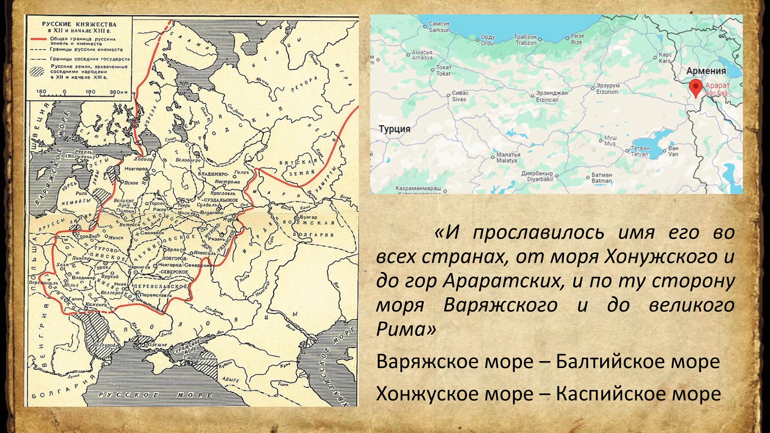 placeholder image wide